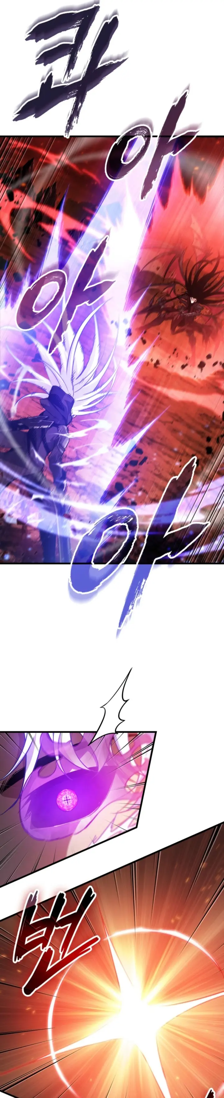 Gacha infinito capítulo 202, página 26