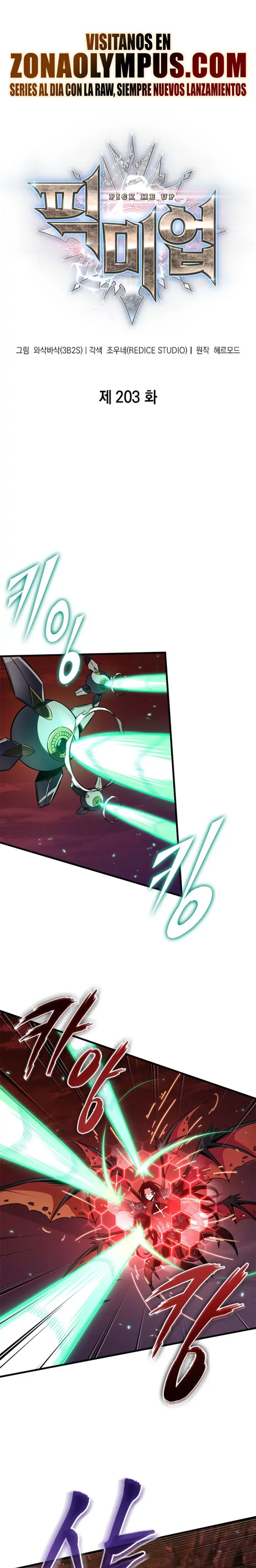 Gacha infinito capítulo 203, página 2