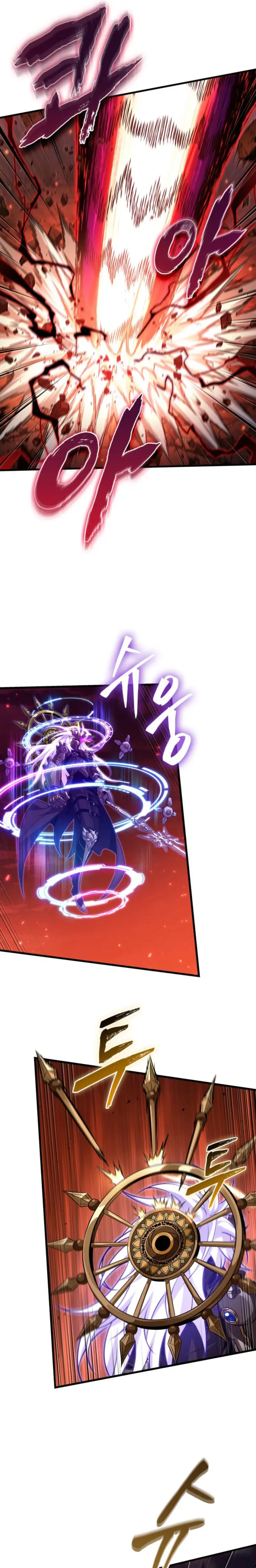 Gacha infinito capítulo 203, página 4