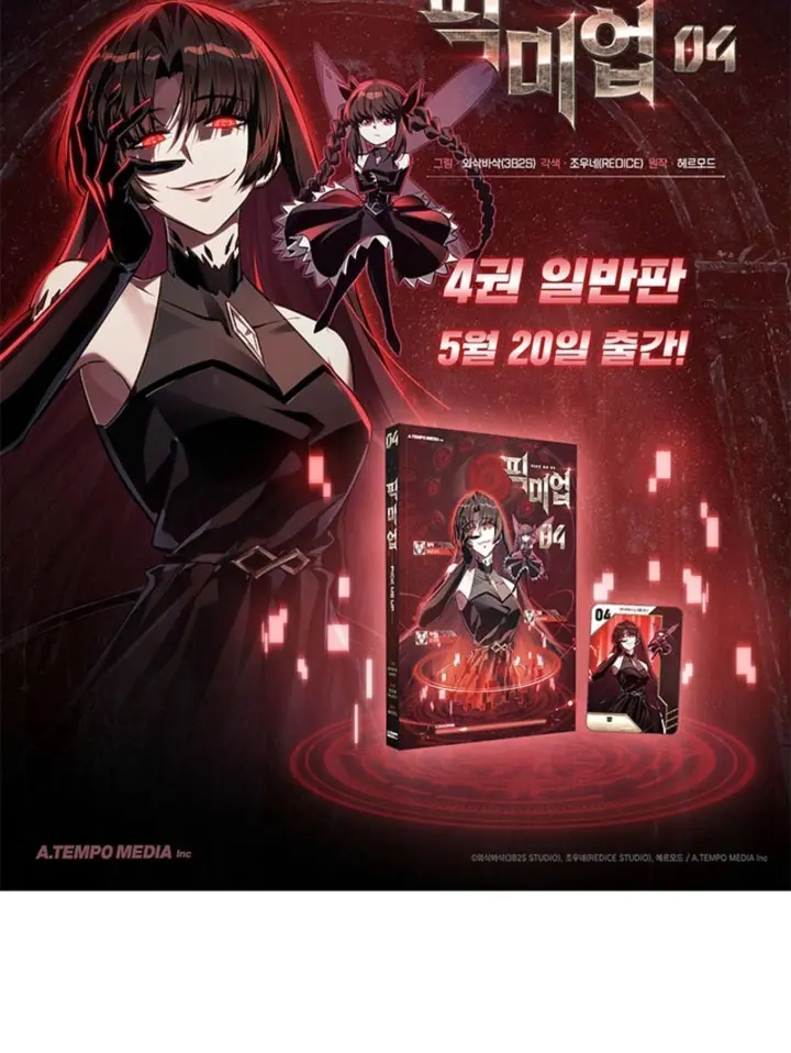 Gacha infinito capítulo 204, página 30