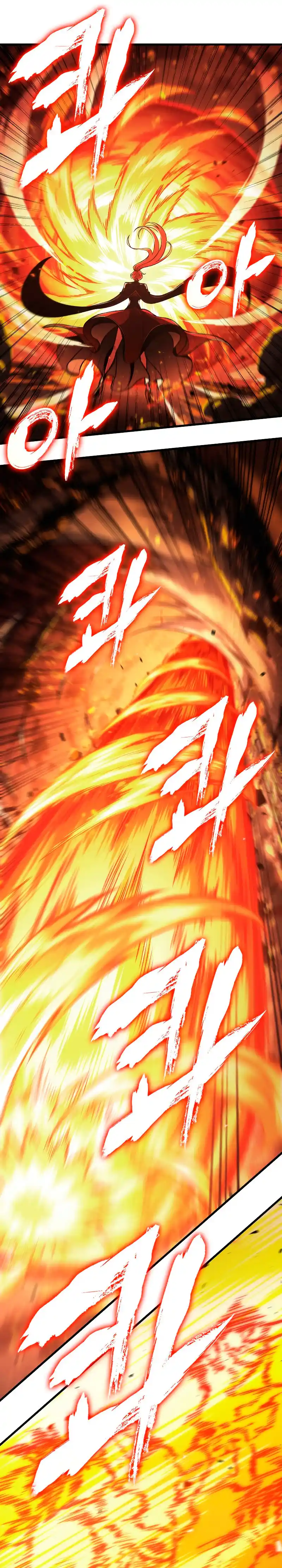 Gacha infinito capítulo 23, página 5