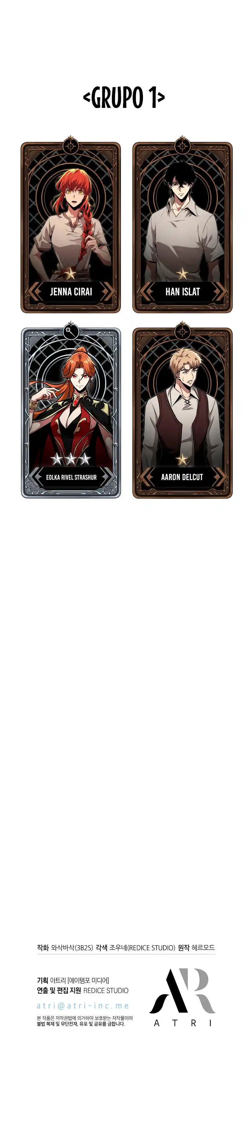 Gacha infinito capítulo 23, página 34