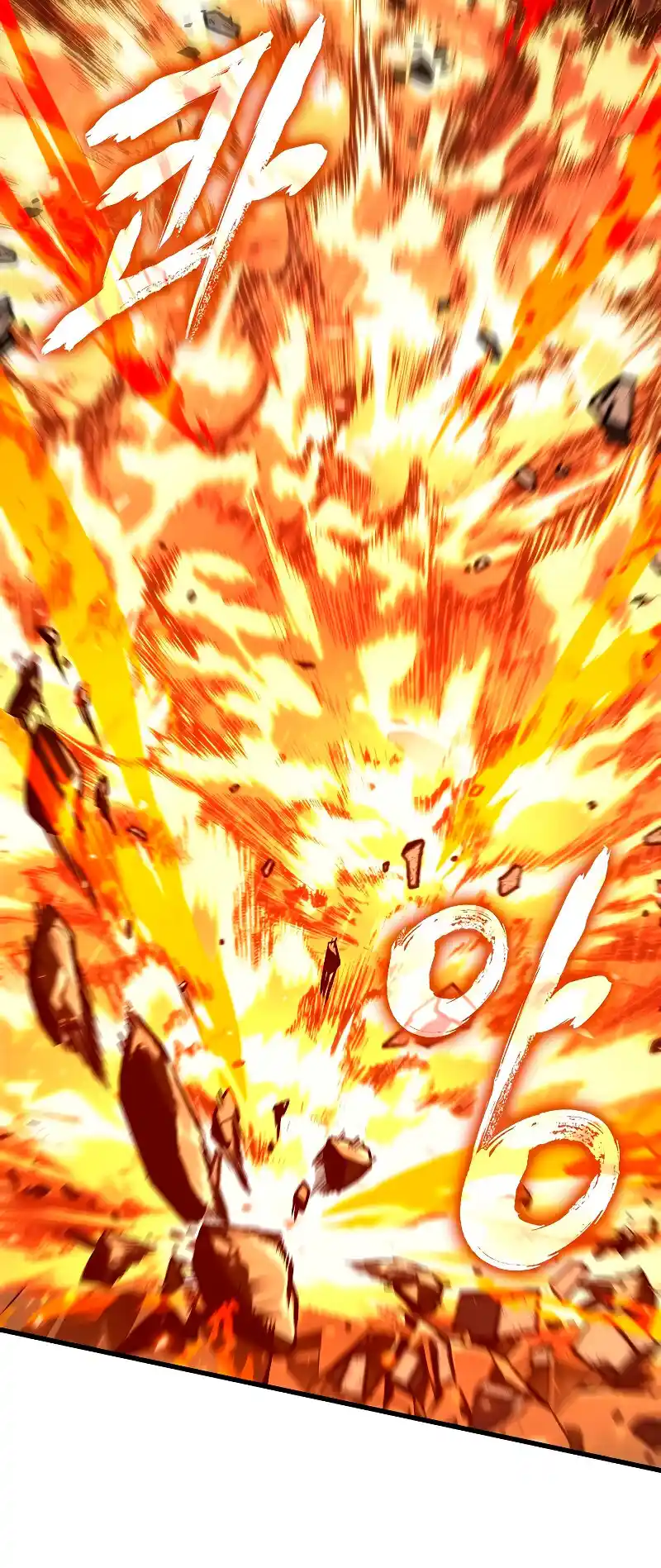 Gacha infinito capítulo 28, página 39