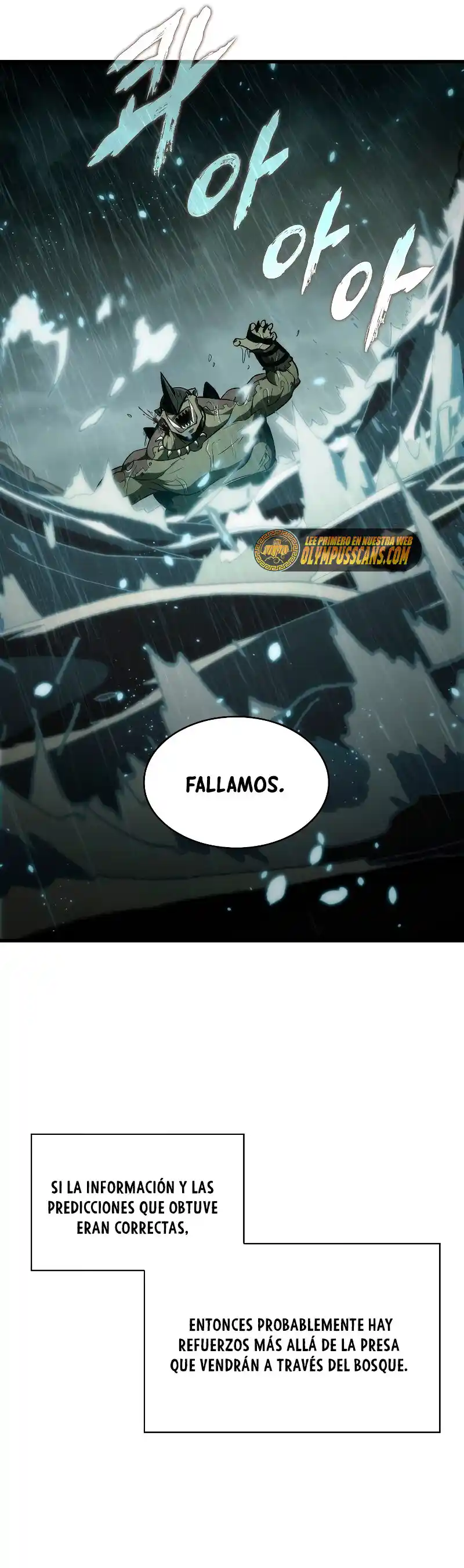 Gacha infinito capítulo 29, página 67