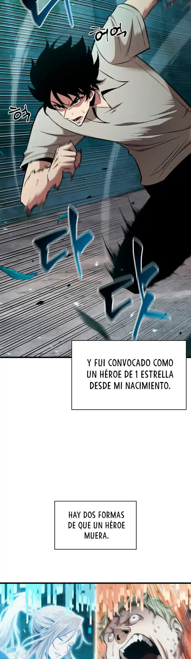 Gacha infinito capítulo 3, página 3