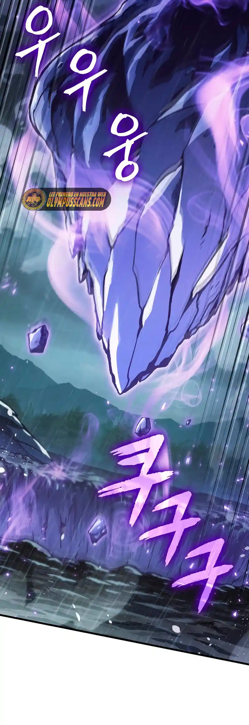 Gacha infinito capítulo 30, página 13
