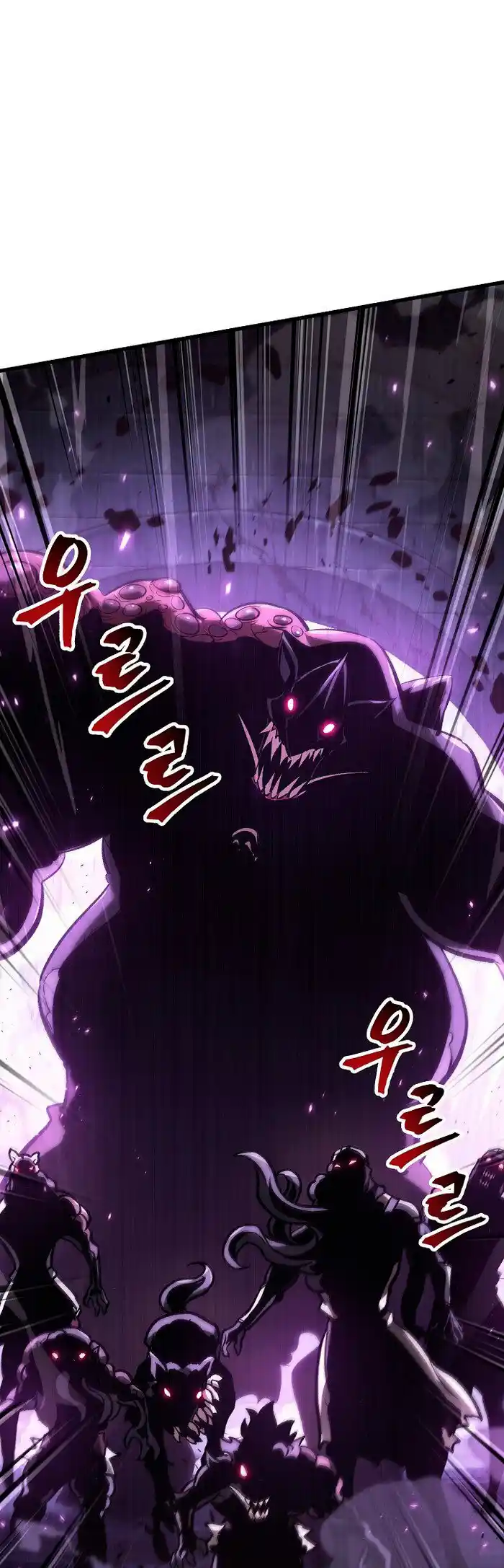 Gacha infinito capítulo 32, página 66