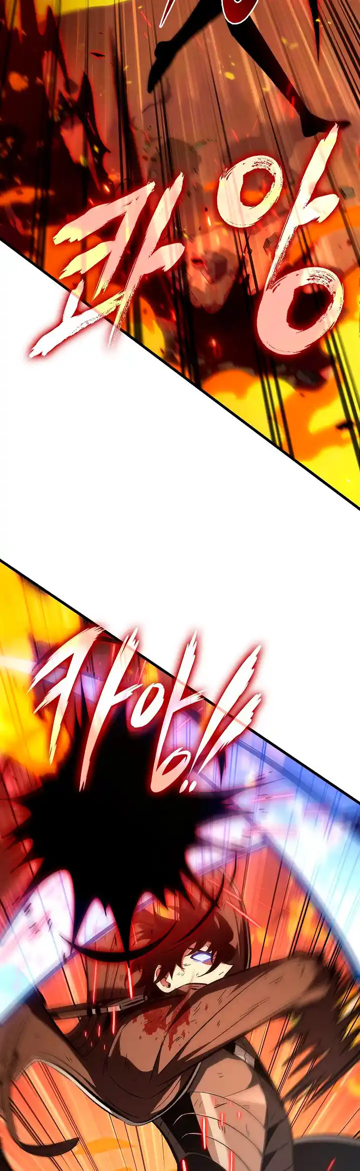 Gacha infinito capítulo 33, página 32