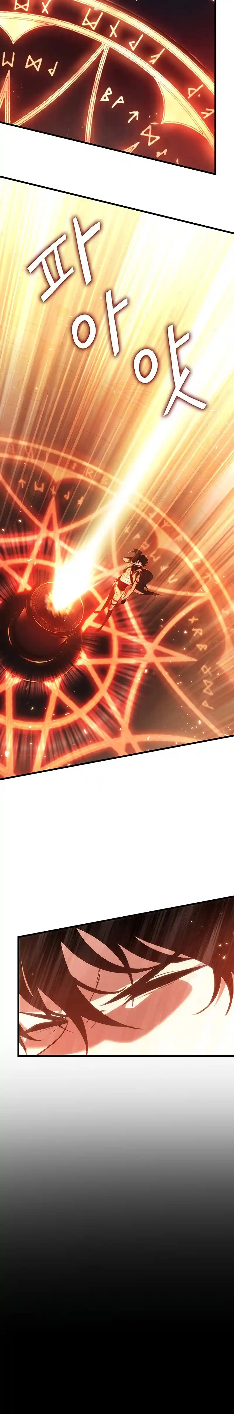 Gacha infinito capítulo 34, página 18
