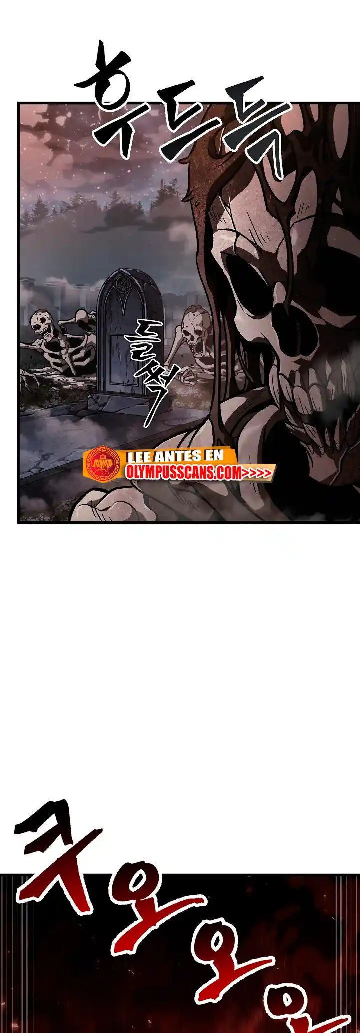 Gacha infinito capítulo 38, página 3