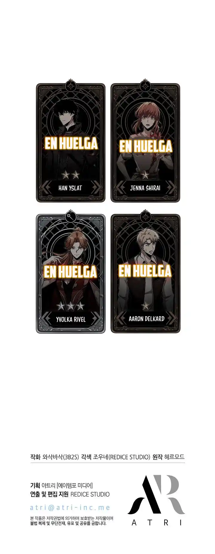 Gacha infinito capítulo 38, página 82