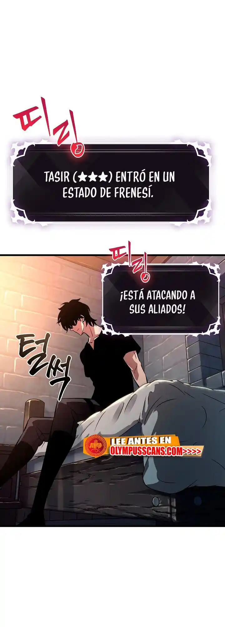 Gacha infinito capítulo 39, página 73