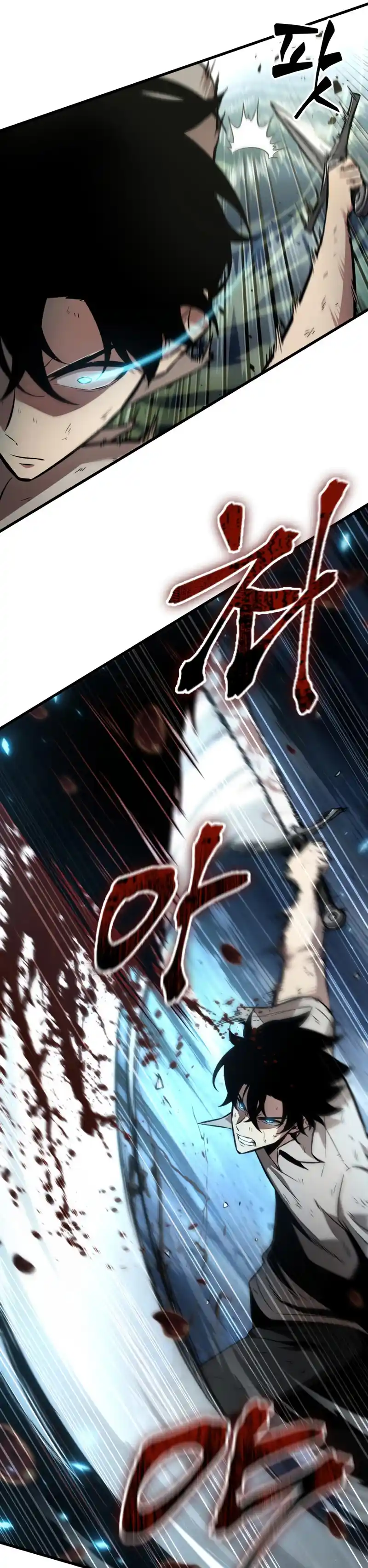 Gacha infinito capítulo 4, página 7