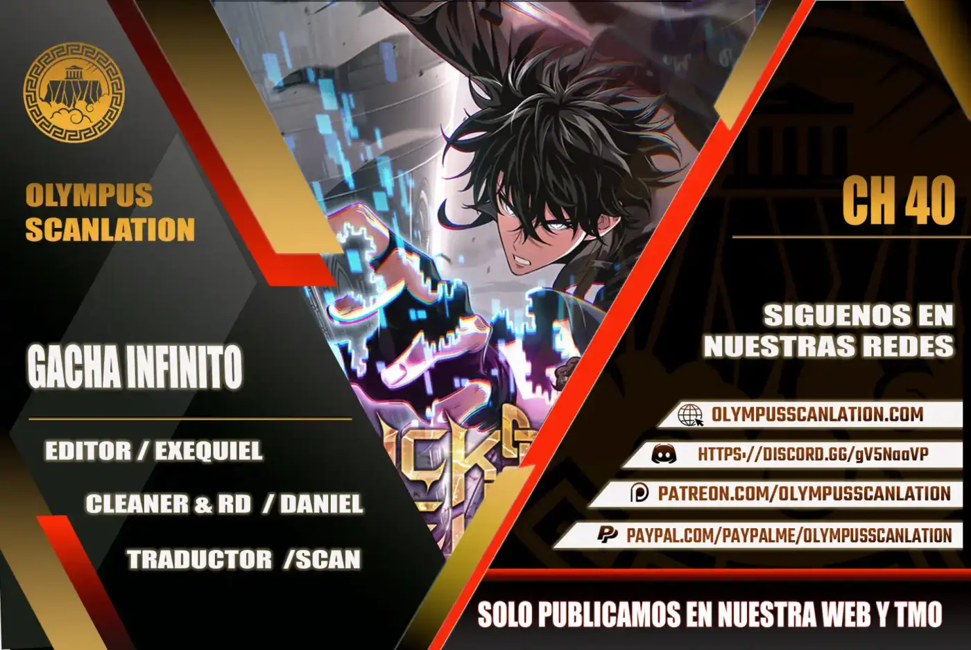Gacha infinito capítulo 40, página 1