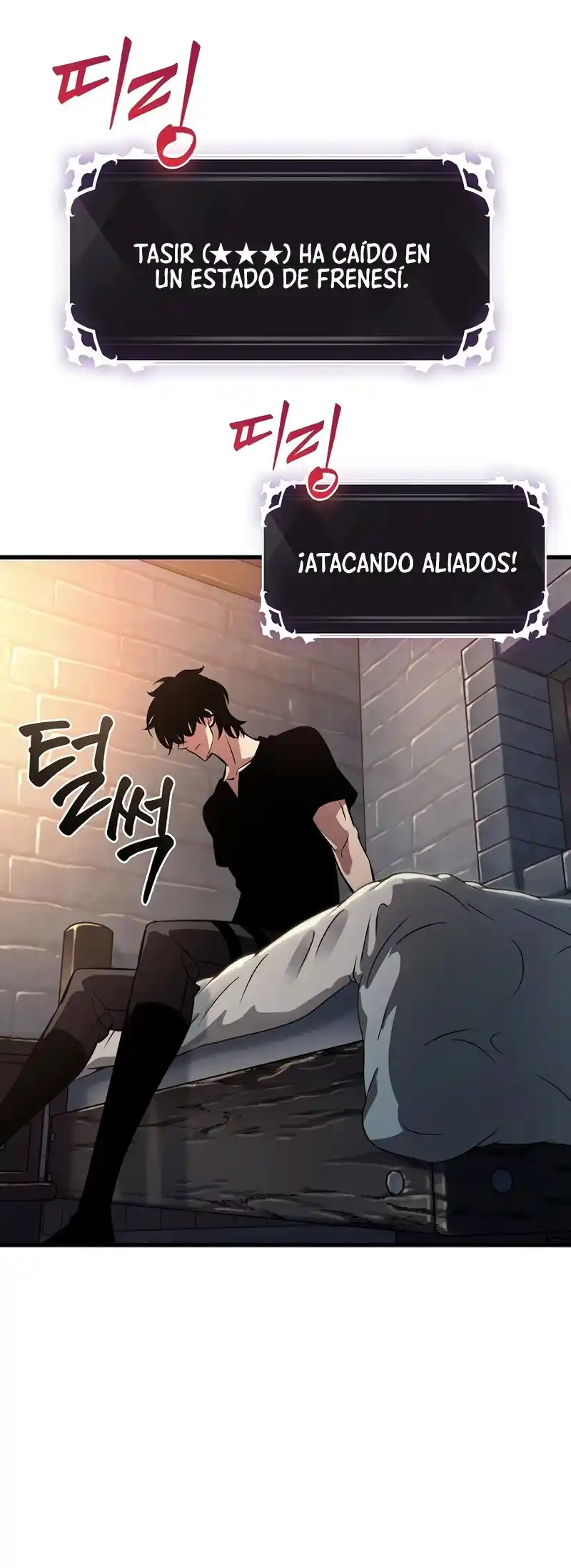 Gacha infinito capítulo 40, página 2