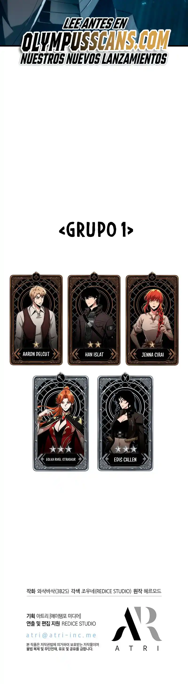 Gacha infinito capítulo 42, página 129