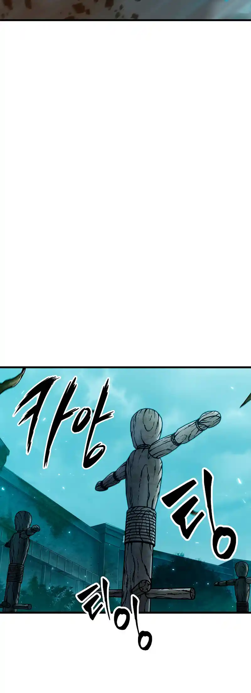 Gacha infinito capítulo 43, página 44