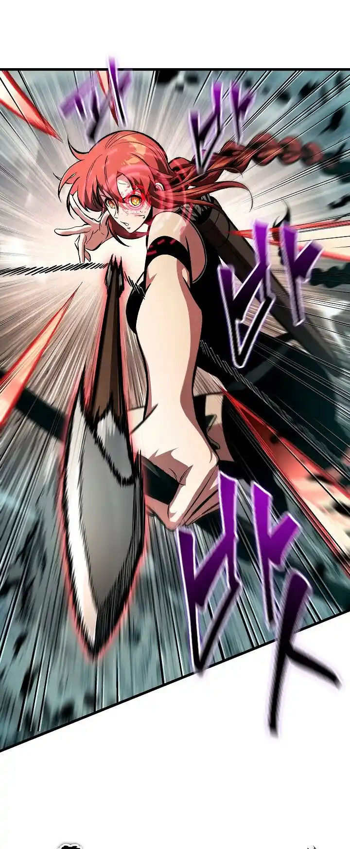 Gacha infinito capítulo 44, página 3