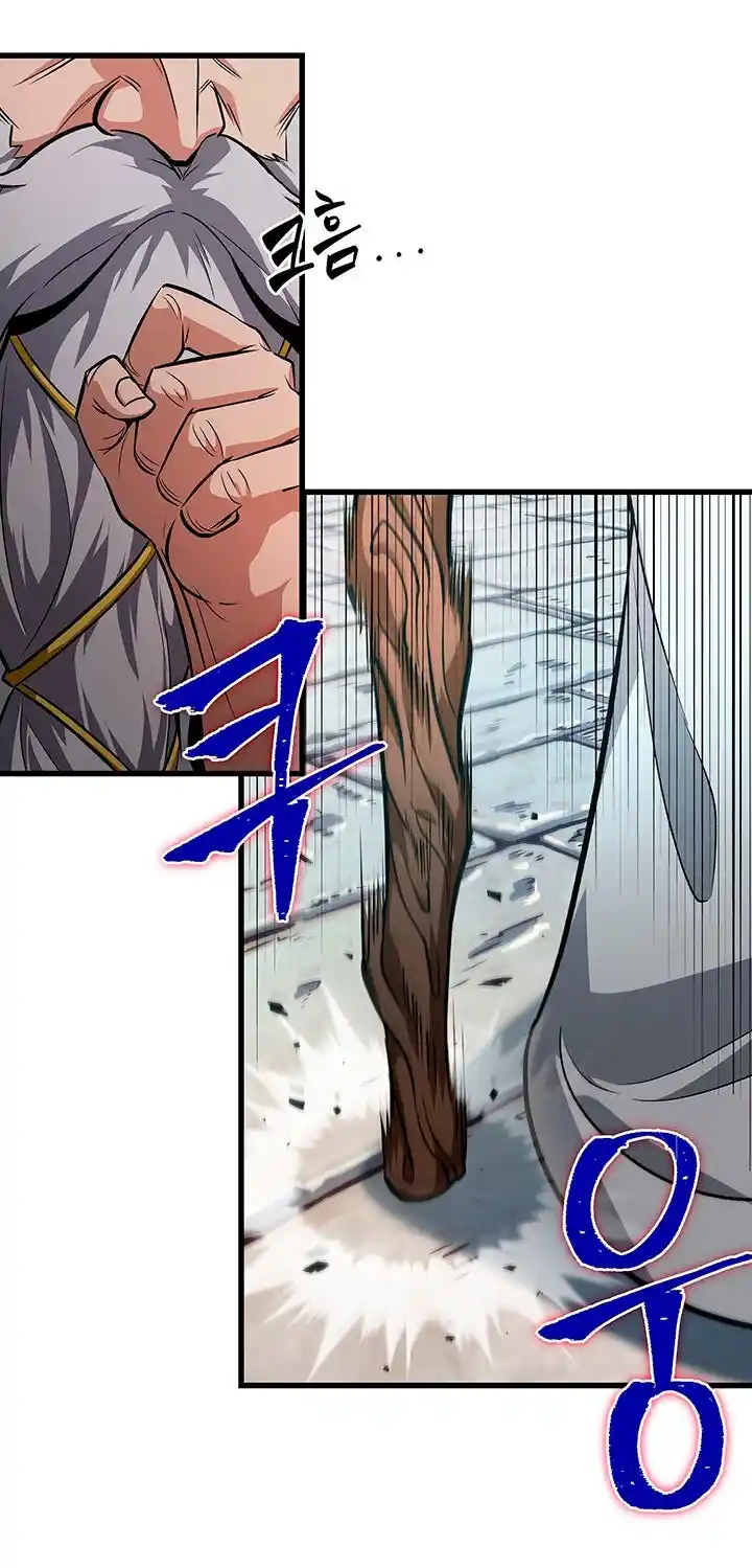 Gacha infinito capítulo 47, página 35