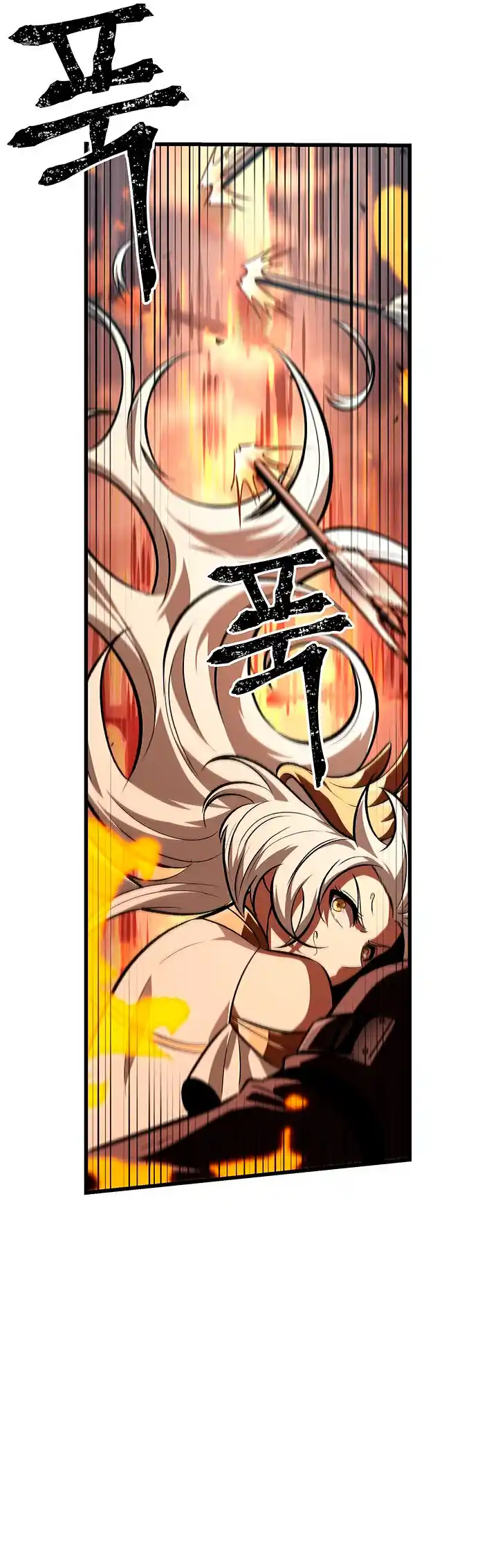 Gacha infinito capítulo 49, página 54