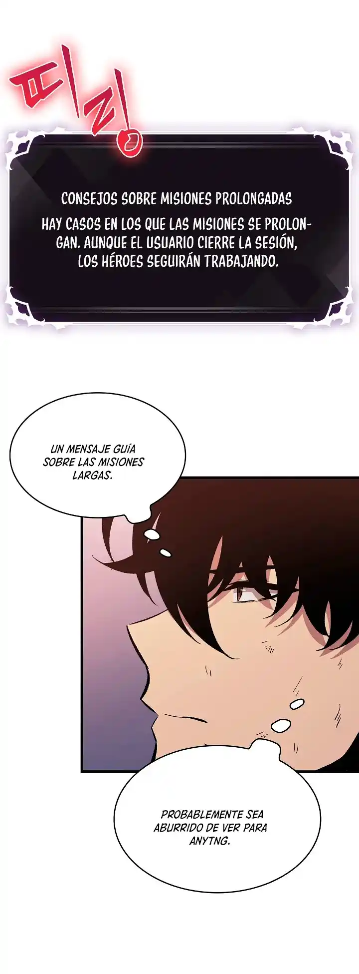 Gacha infinito capítulo 51, página 22