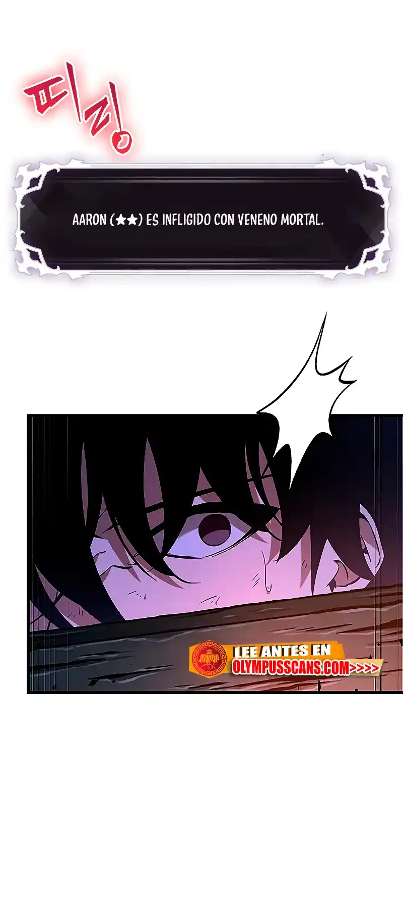 Gacha infinito capítulo 53, página 6