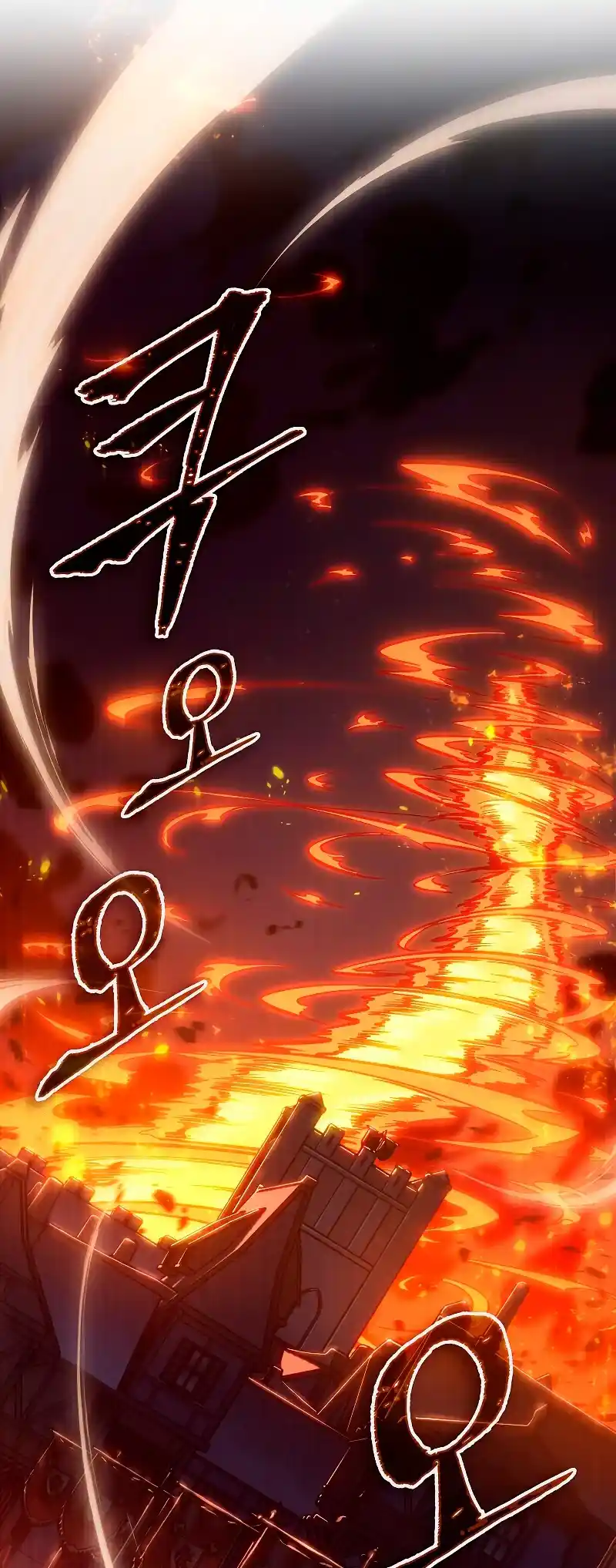 Gacha infinito capítulo 53, página 20