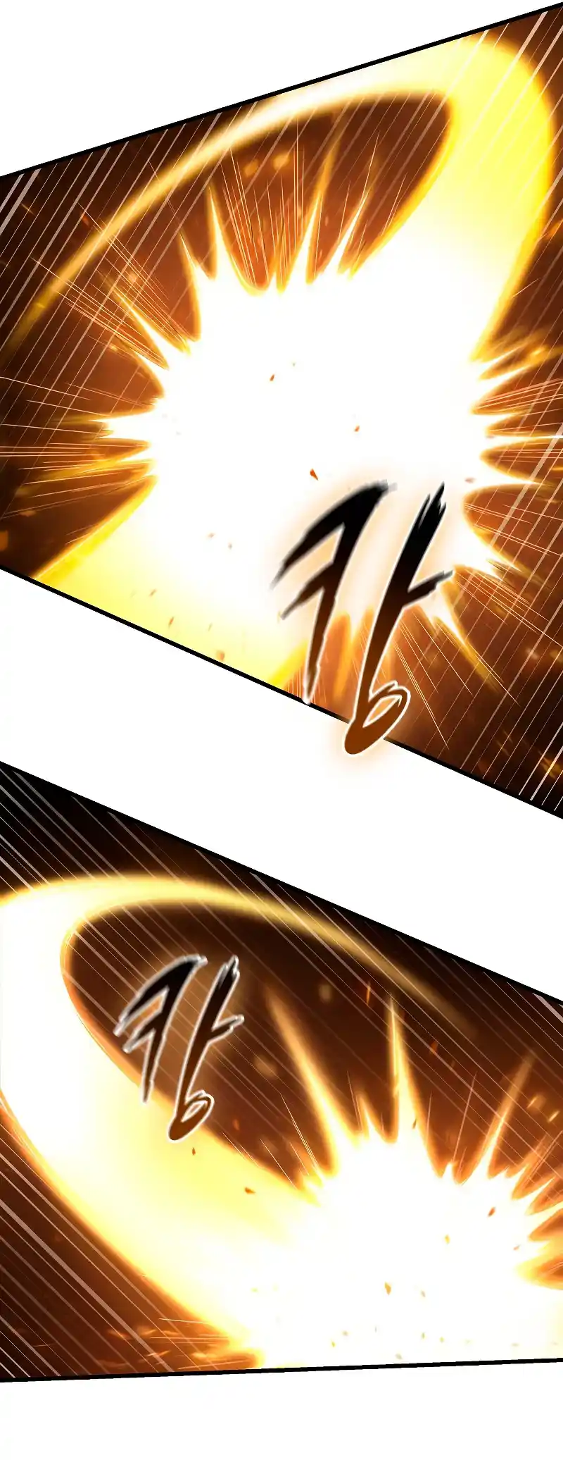 Gacha infinito capítulo 53, página 44