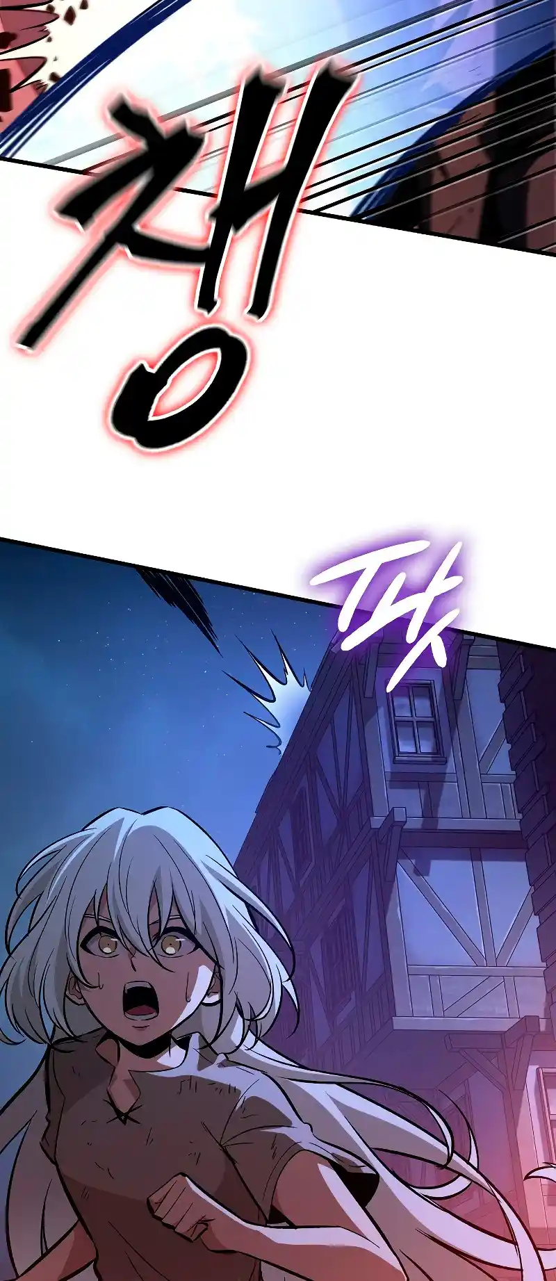 Gacha infinito capítulo 53, página 66