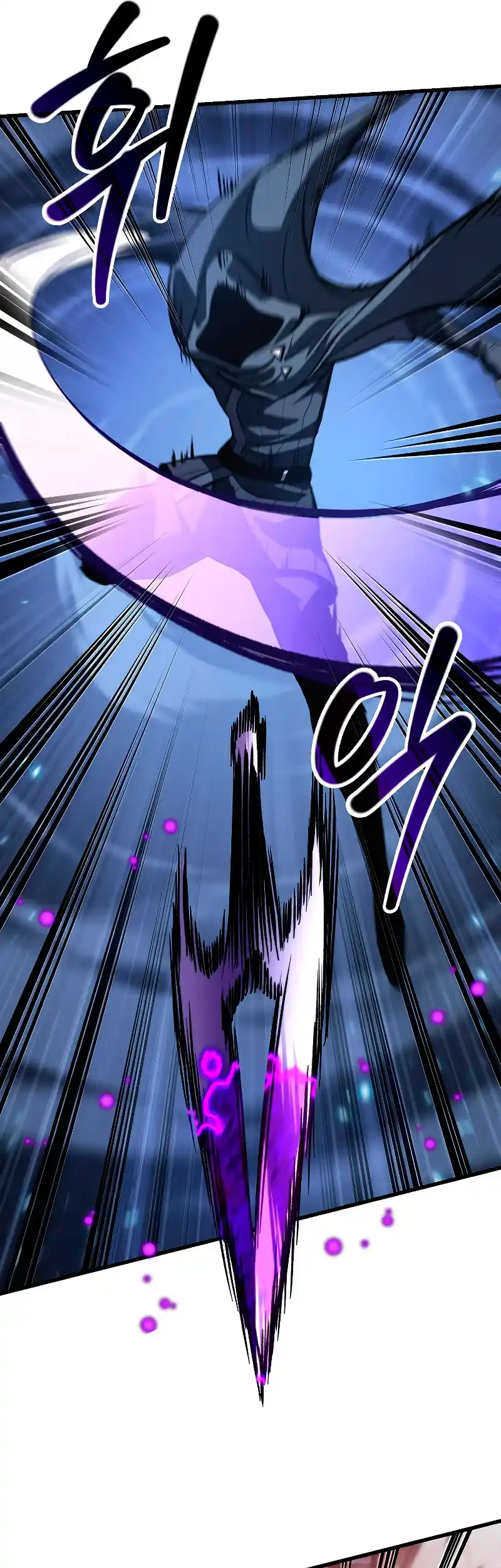 Gacha infinito capítulo 53, página 68