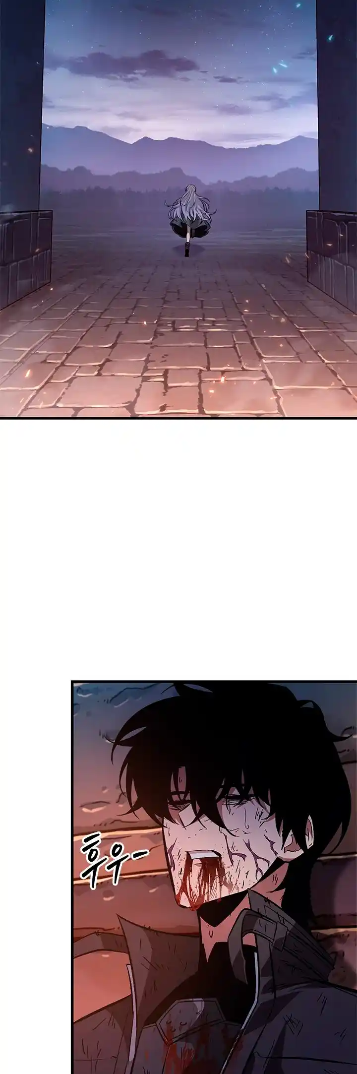 Gacha infinito capítulo 54, página 32
