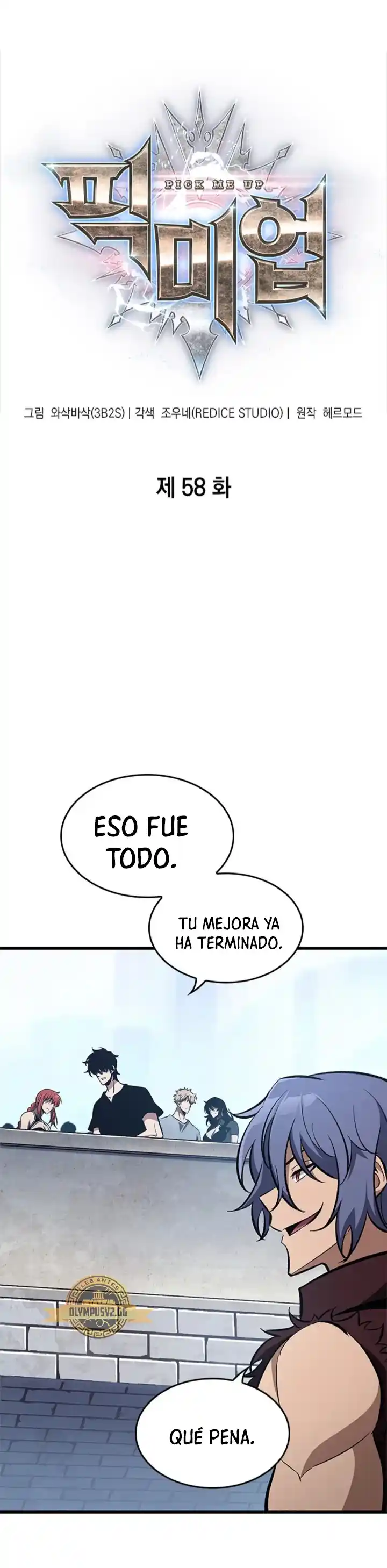 Gacha infinito capítulo 58, página 2