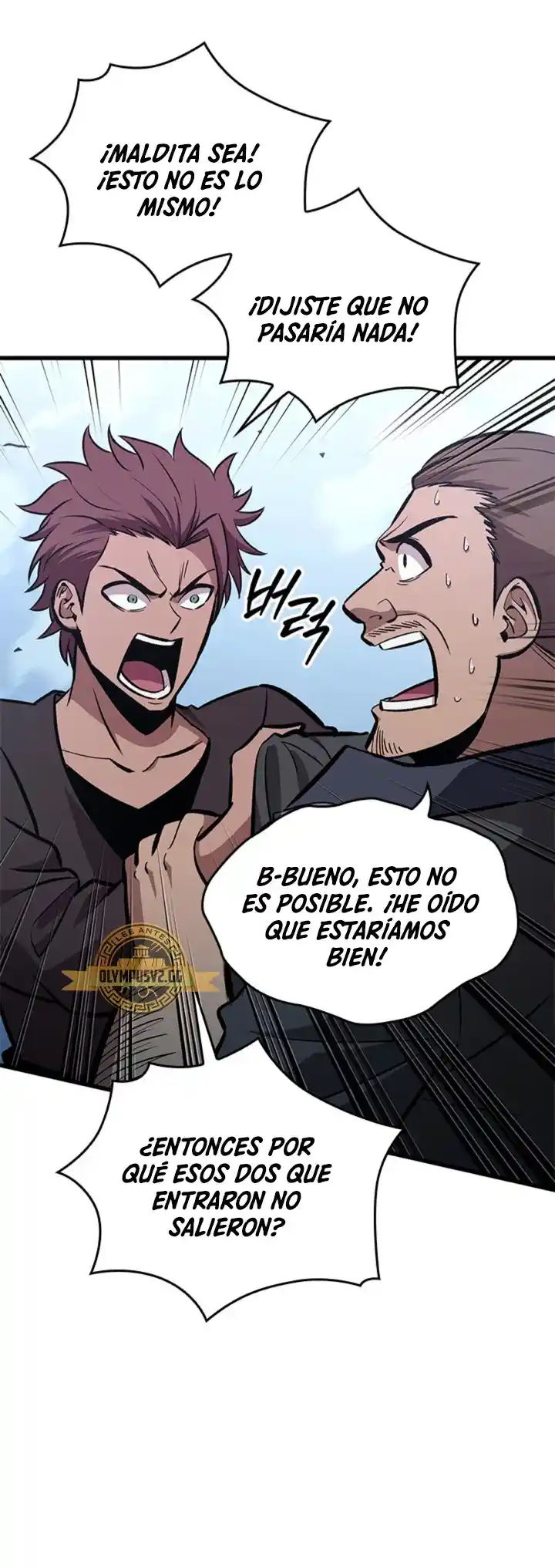 Gacha infinito capítulo 58, página 6