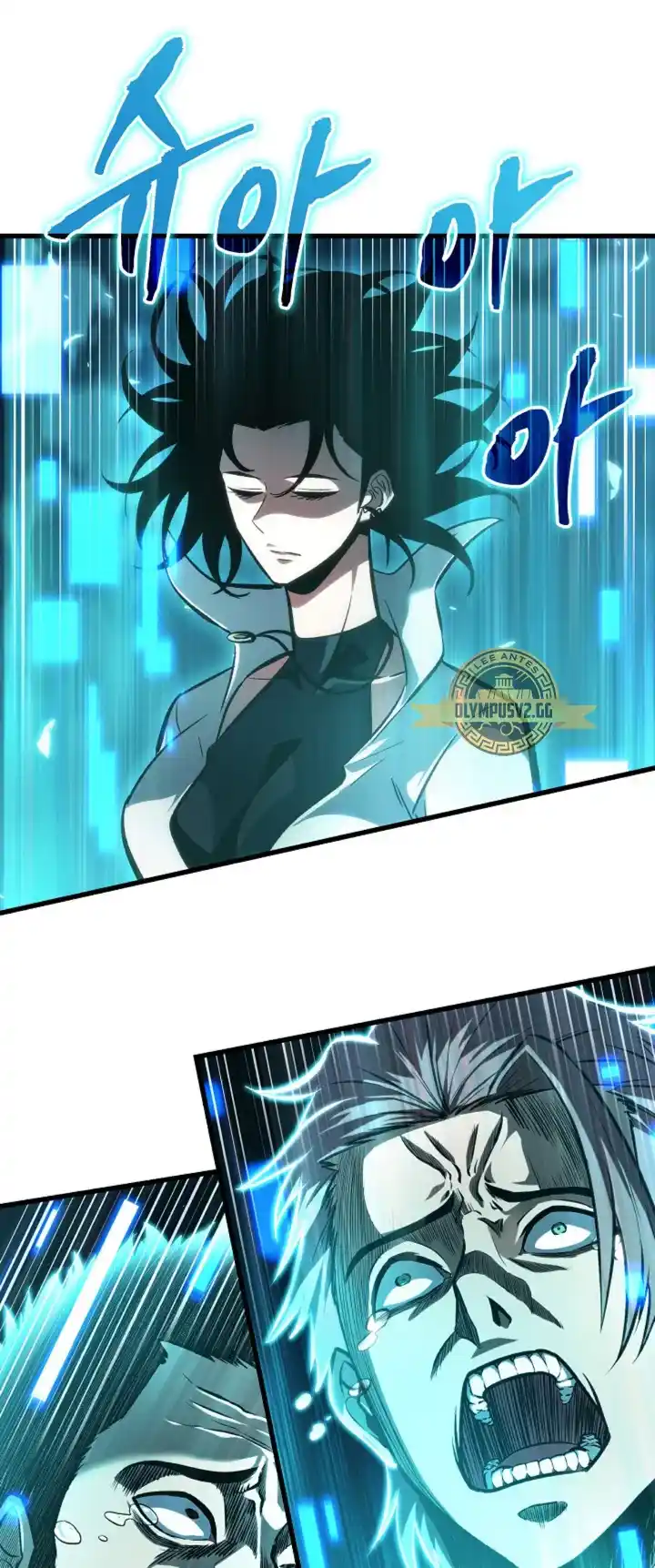 Gacha infinito capítulo 58, página 8