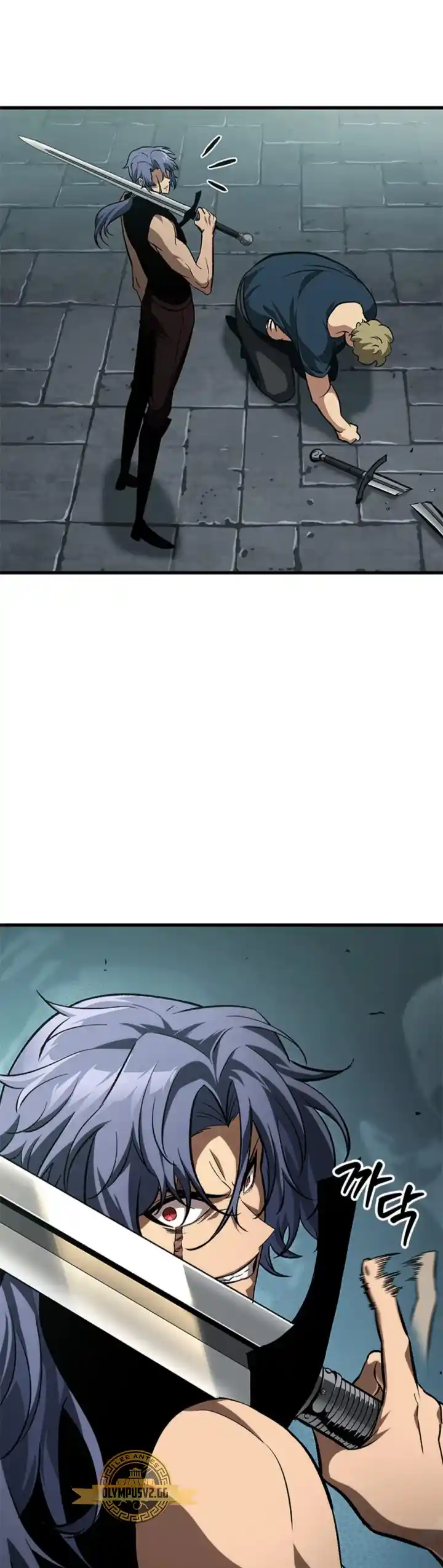 Gacha infinito capítulo 58, página 61