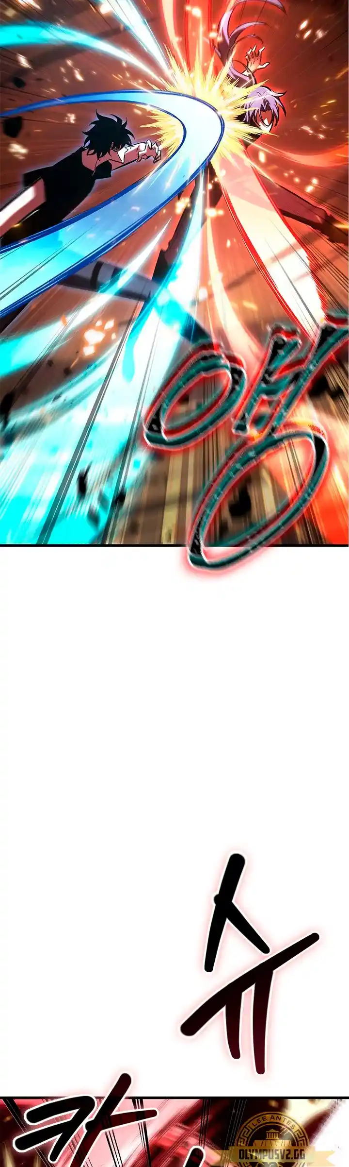 Gacha infinito capítulo 59, página 3