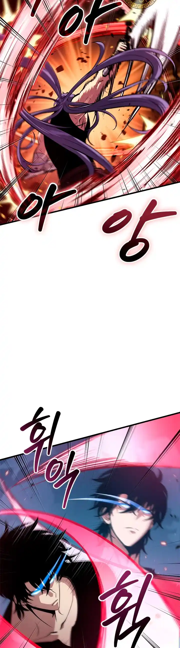Gacha infinito capítulo 59, página 4