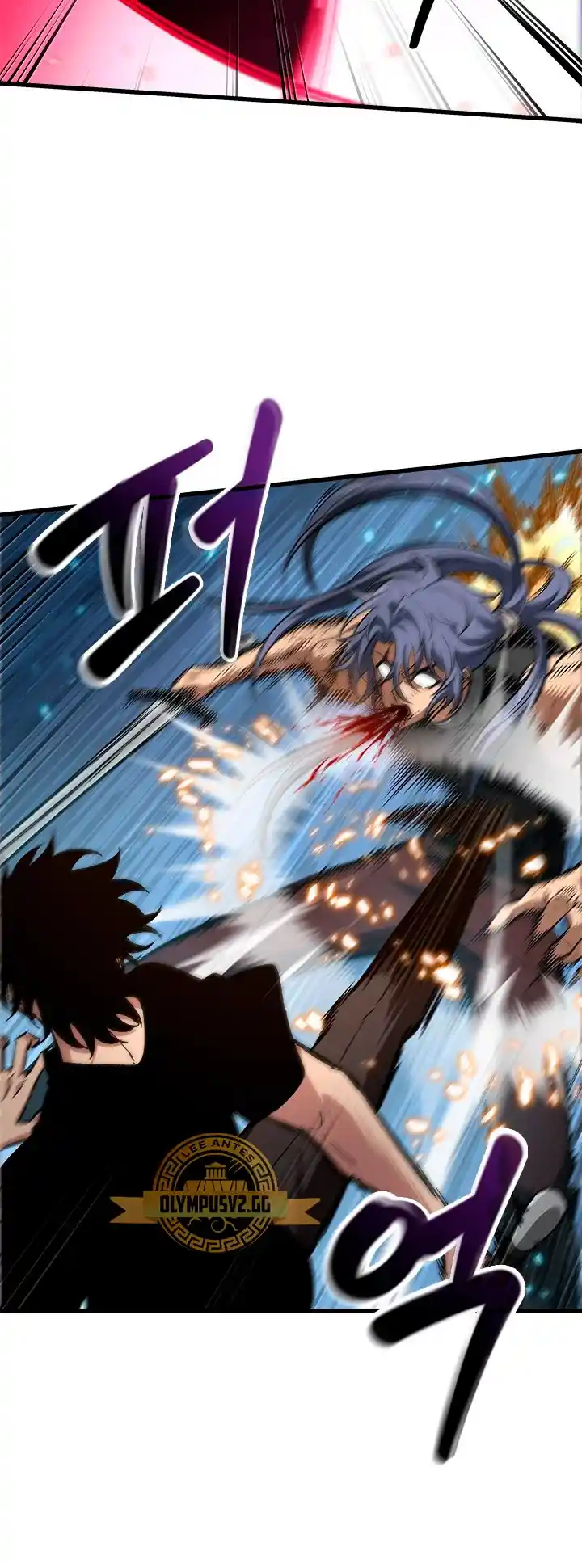 Gacha infinito capítulo 59, página 5