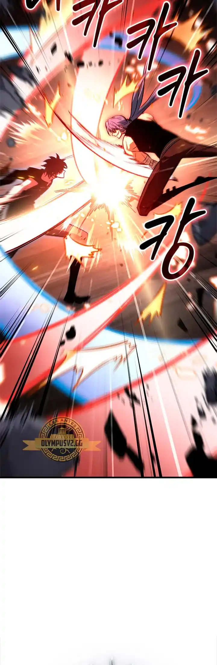 Gacha infinito capítulo 59, página 10