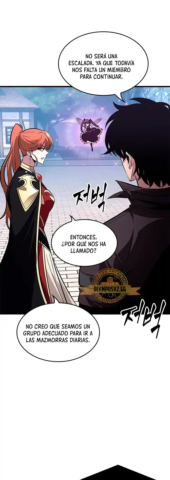 Gacha infinito capítulo 59, página 13