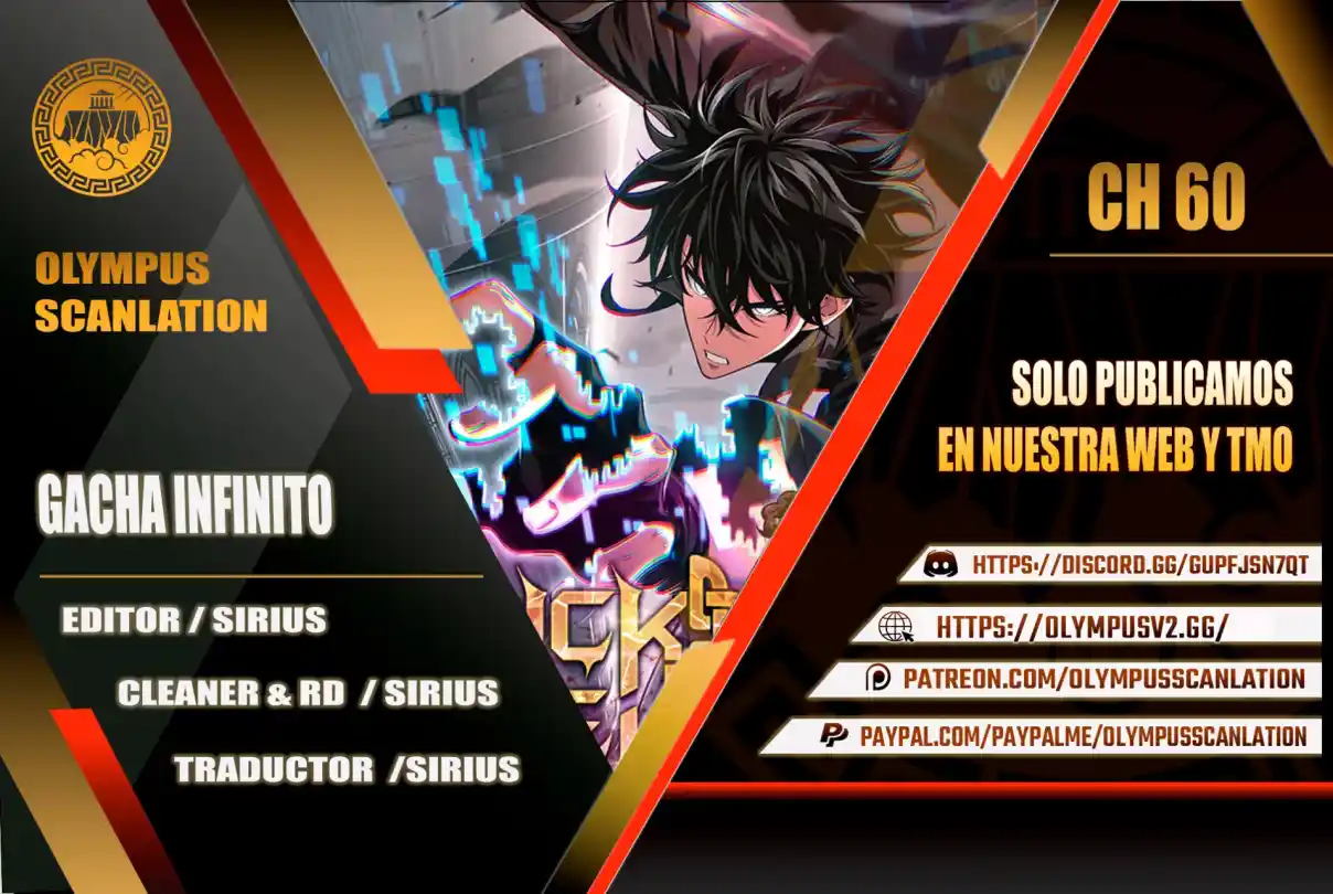 Gacha infinito capítulo 60, página 1