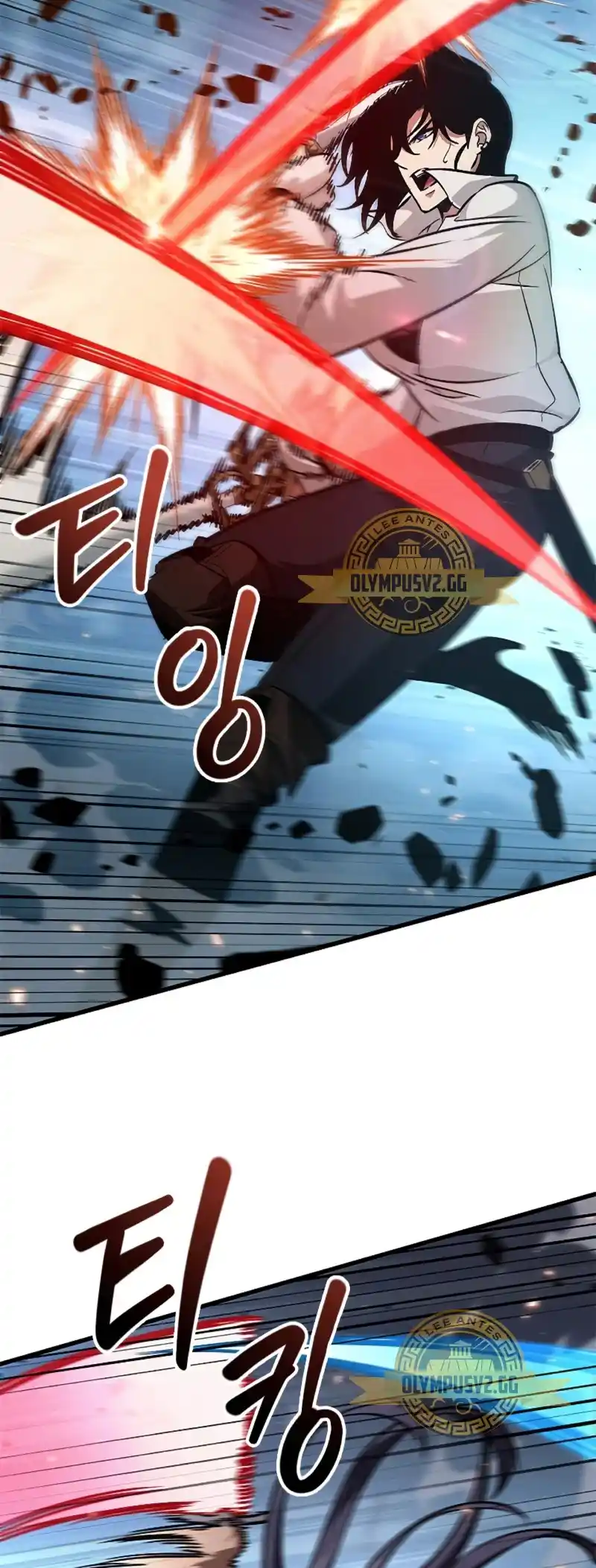 Gacha infinito capítulo 61, página 58