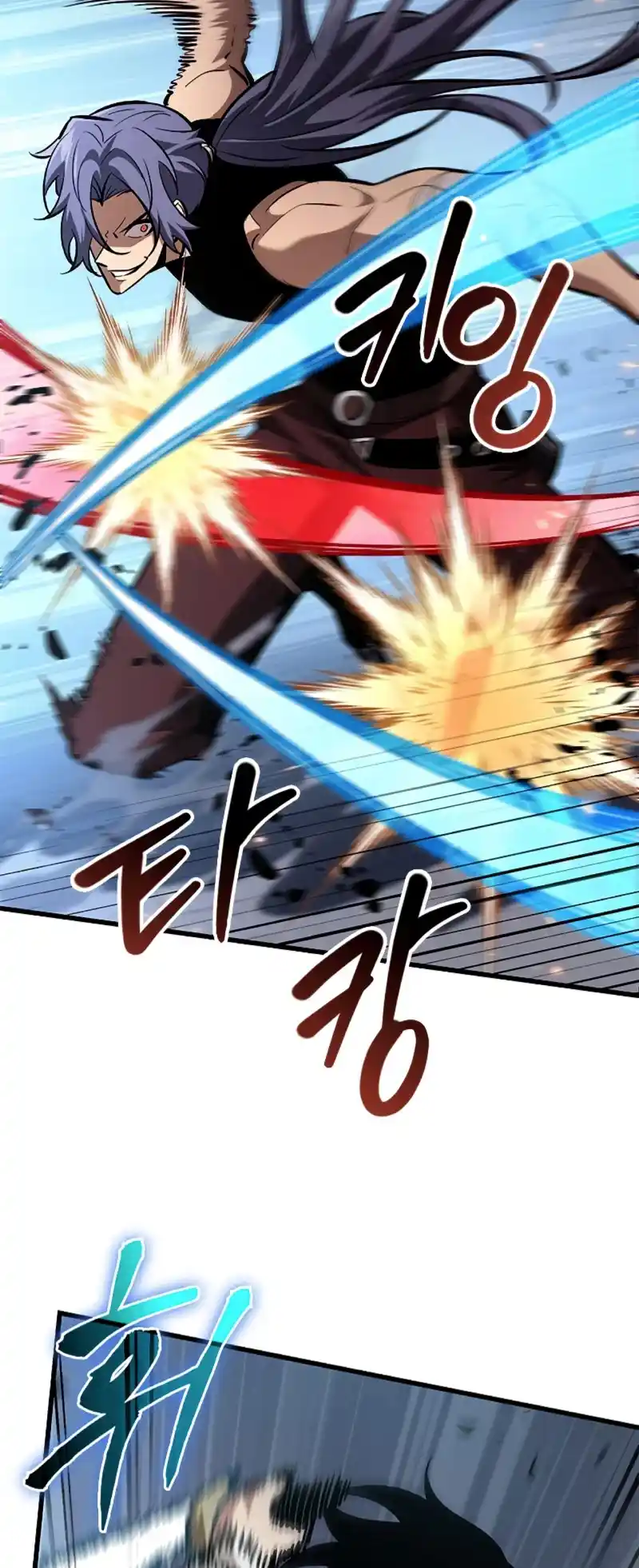 Gacha infinito capítulo 61, página 59