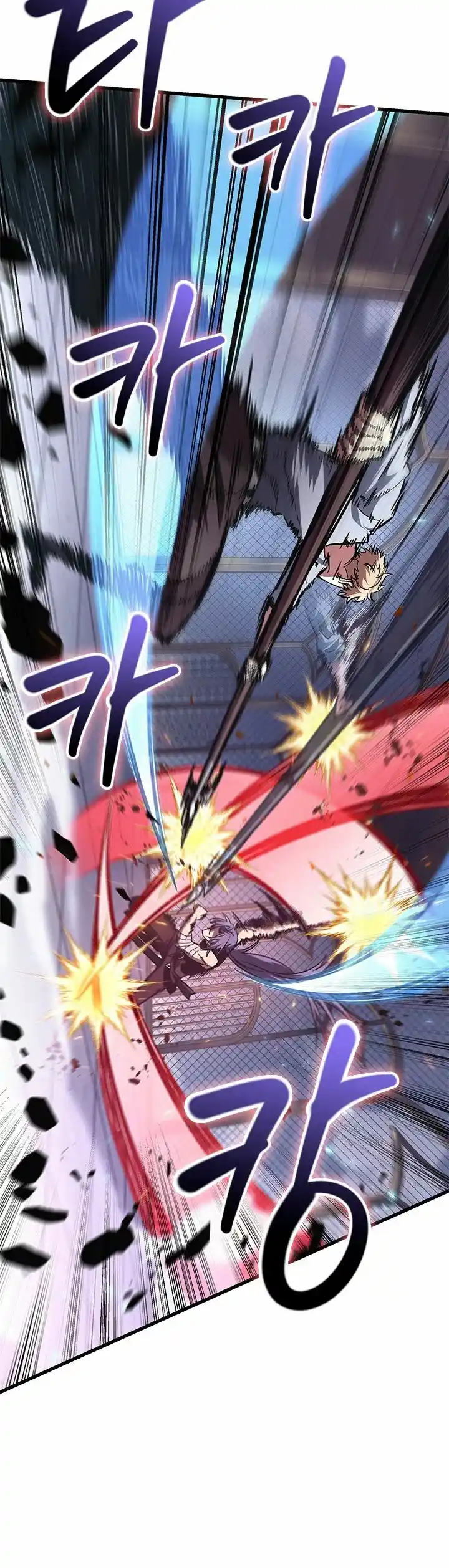 Gacha infinito capítulo 62, página 21