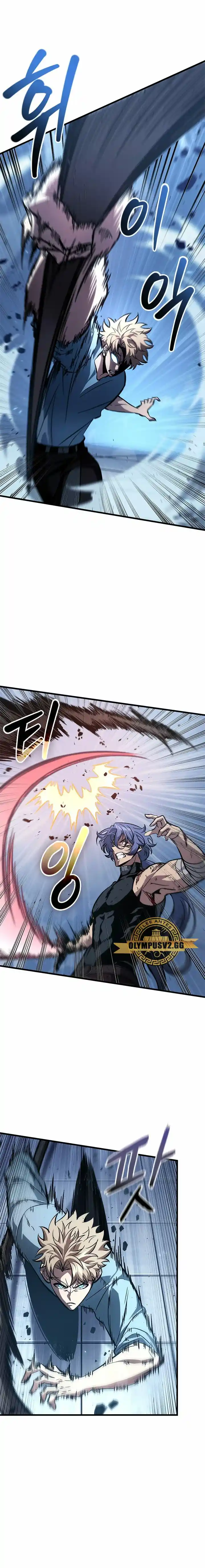 Gacha infinito capítulo 63, página 20