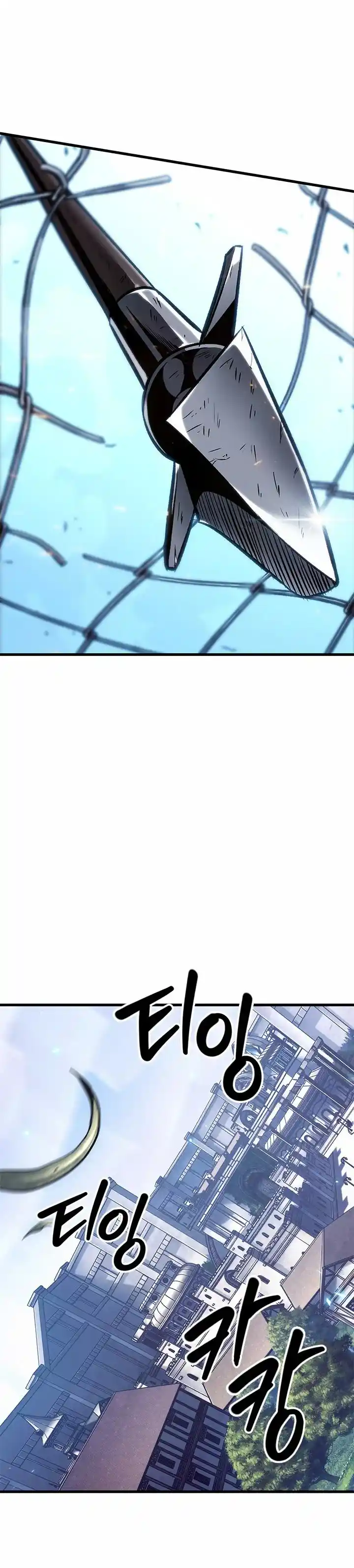 Gacha infinito capítulo 63, página 24