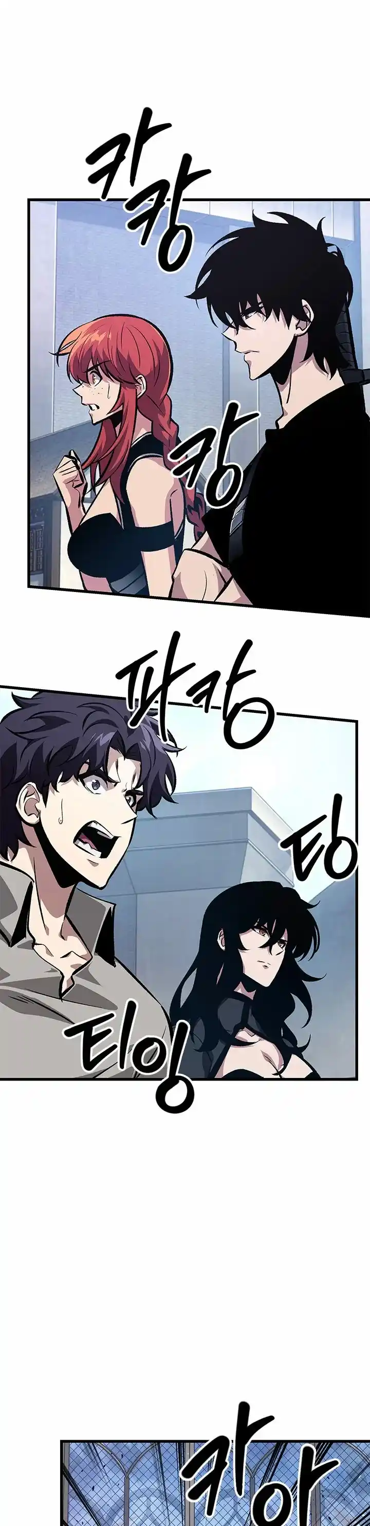 Gacha infinito capítulo 63, página 25