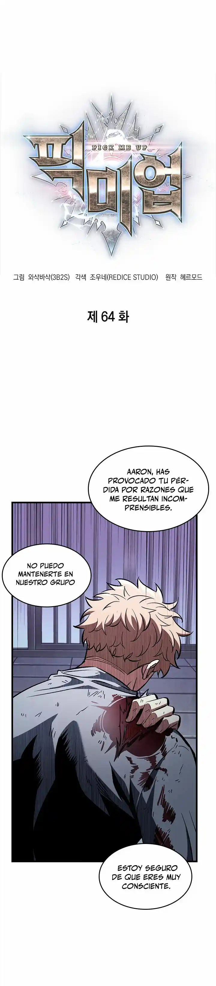 Gacha infinito capítulo 64, página 2