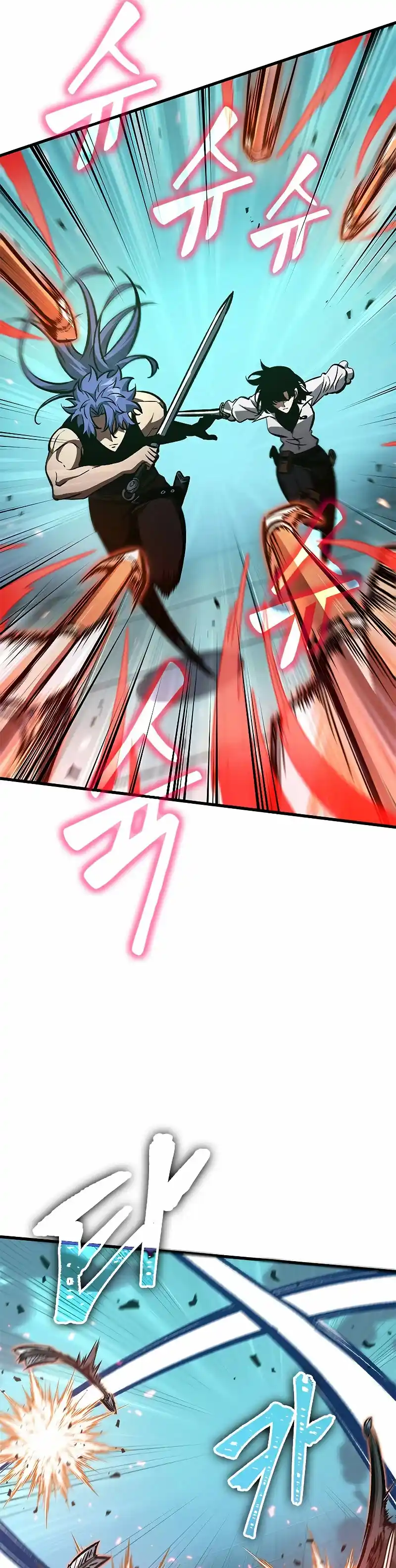 Gacha infinito capítulo 66, página 19