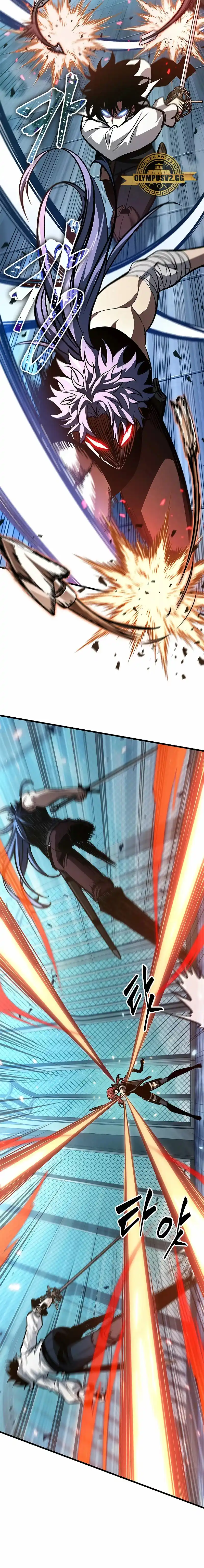 Gacha infinito capítulo 66, página 20